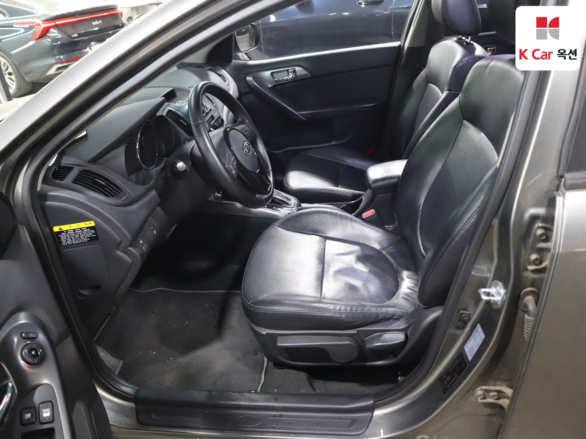Kia Forte - 17