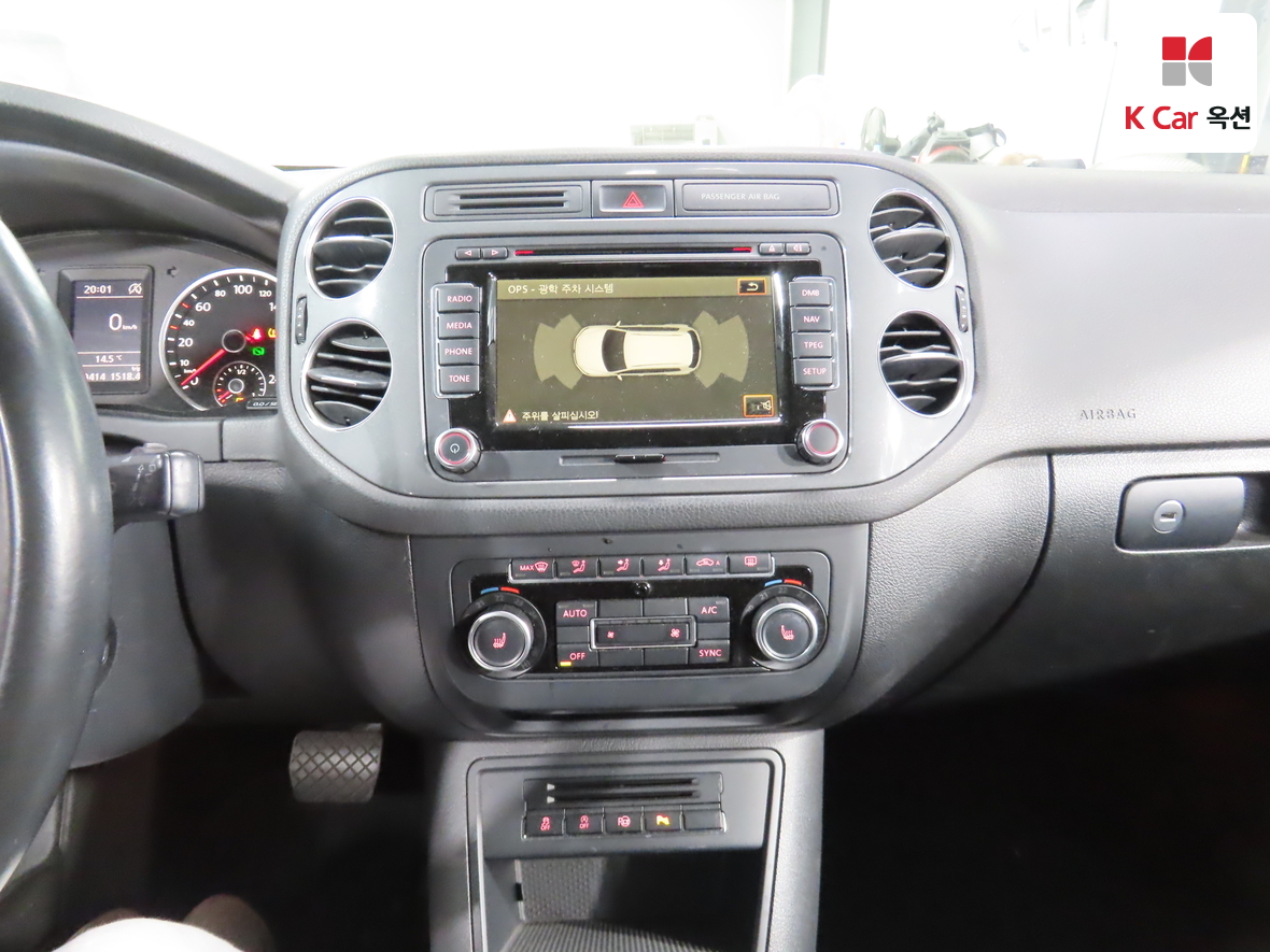 Volkswagen Tiguan - 6