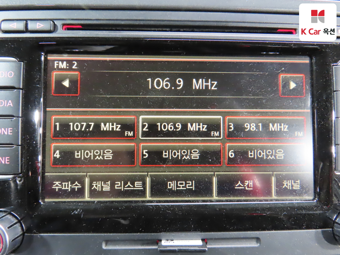 Volkswagen Tiguan - 14