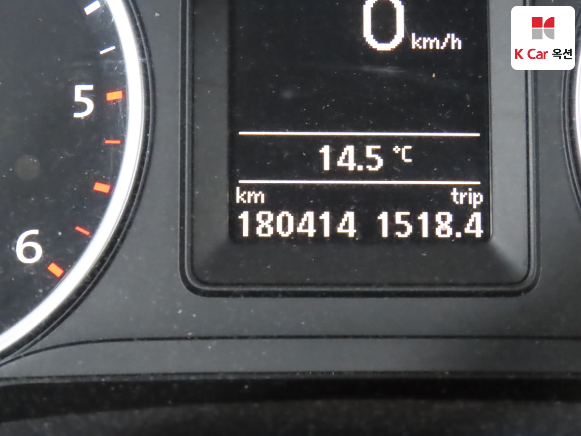 Volkswagen Tiguan - 4