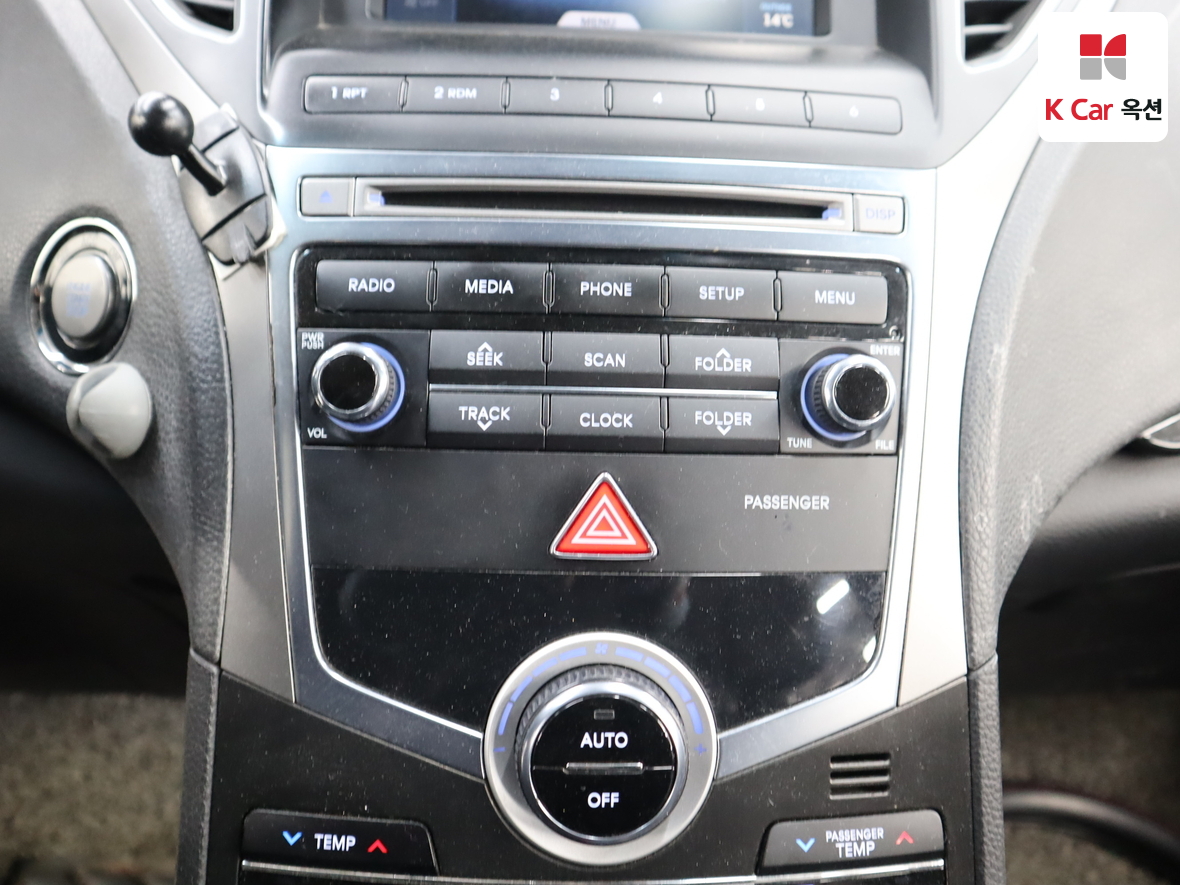 Hyundai AZERA 2016 - Image 15