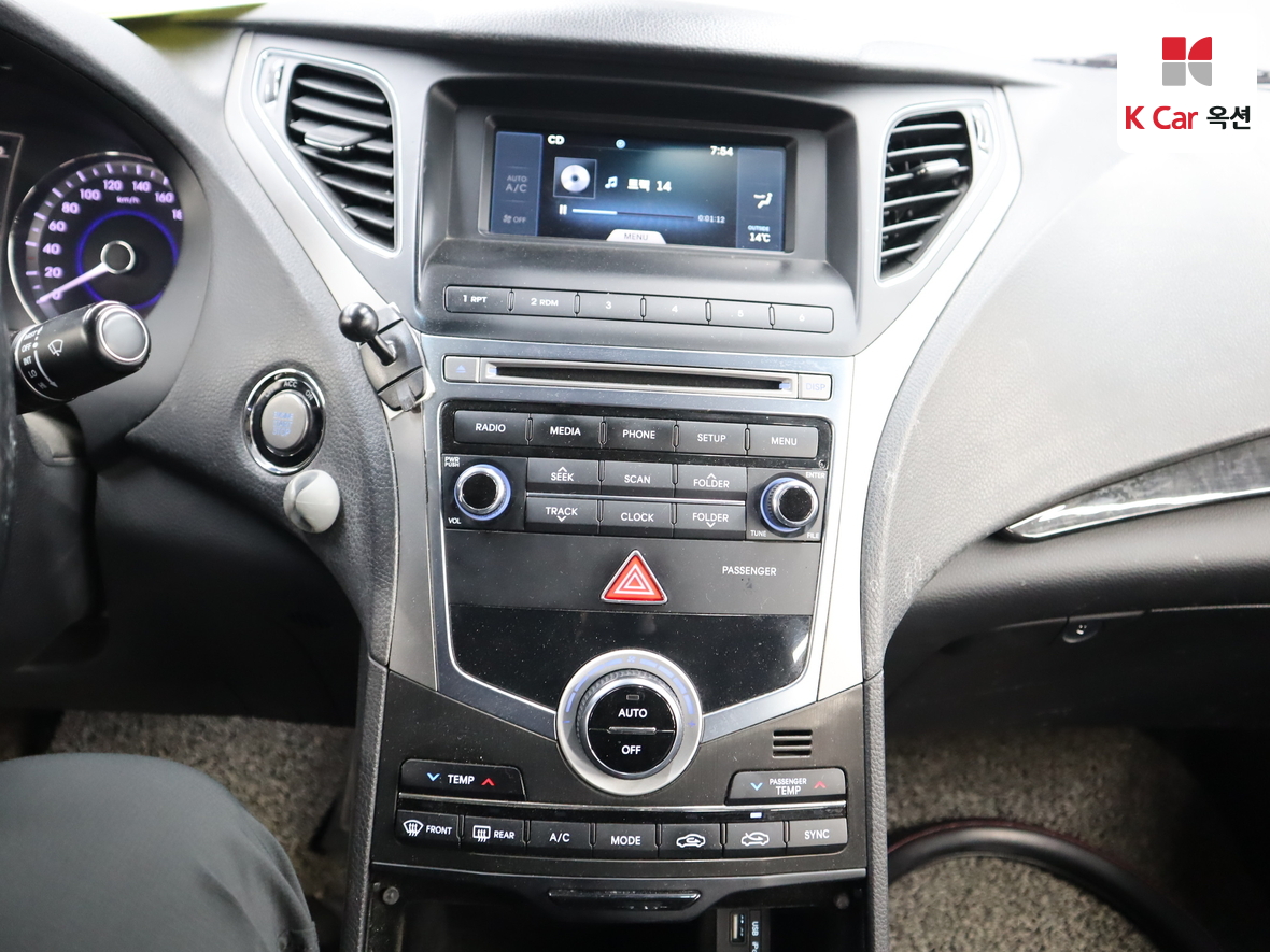Hyundai AZERA 2016 - Image 6