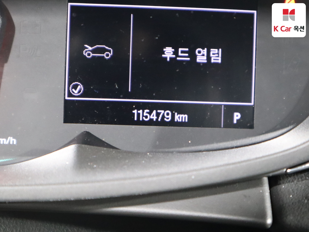 한국지엠 트랙스 - 4