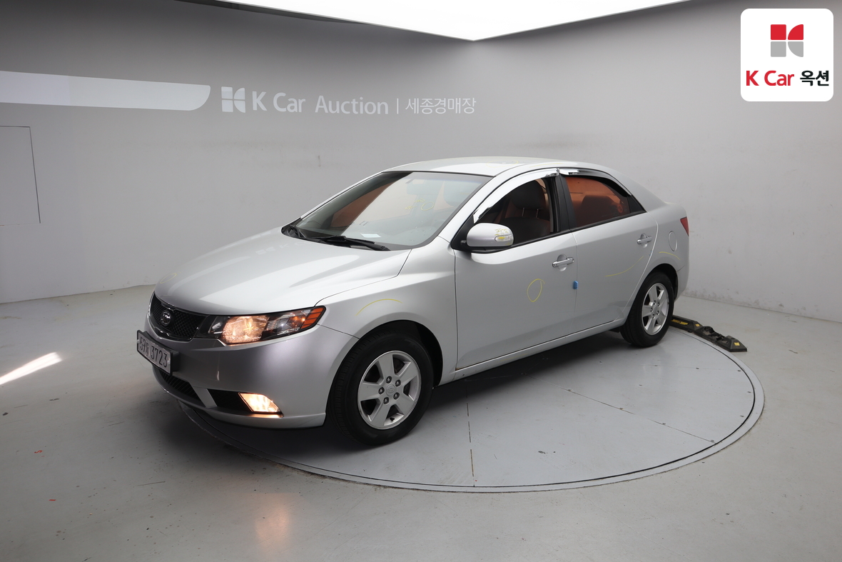 Kia Forte - 1