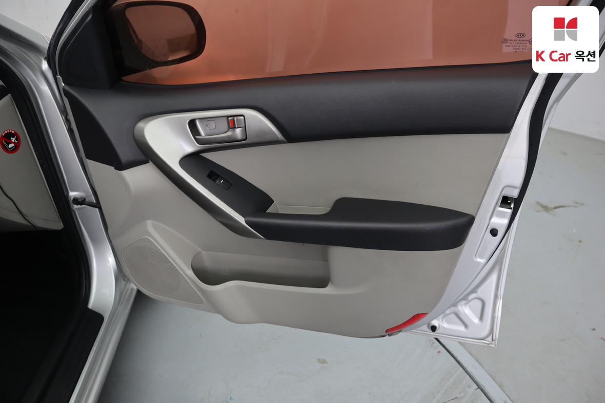 Kia Forte - 27