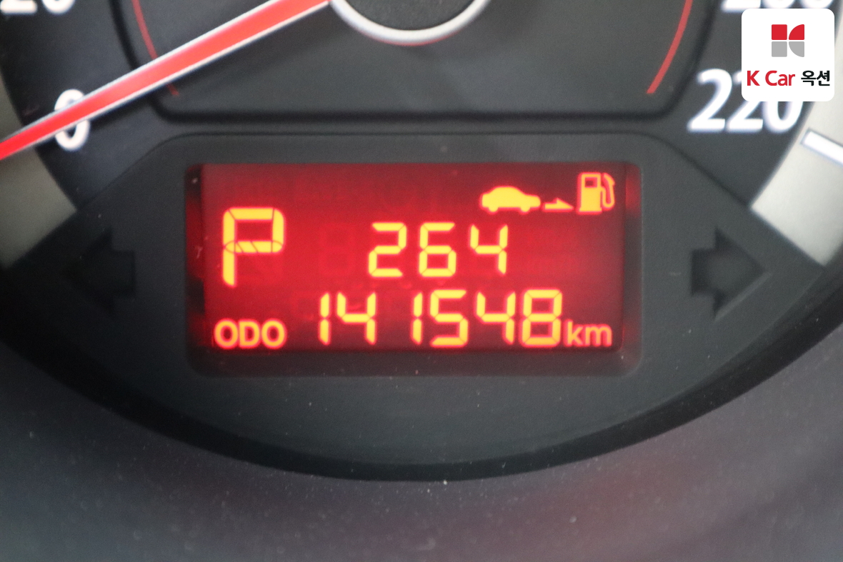 Kia Forte - 4