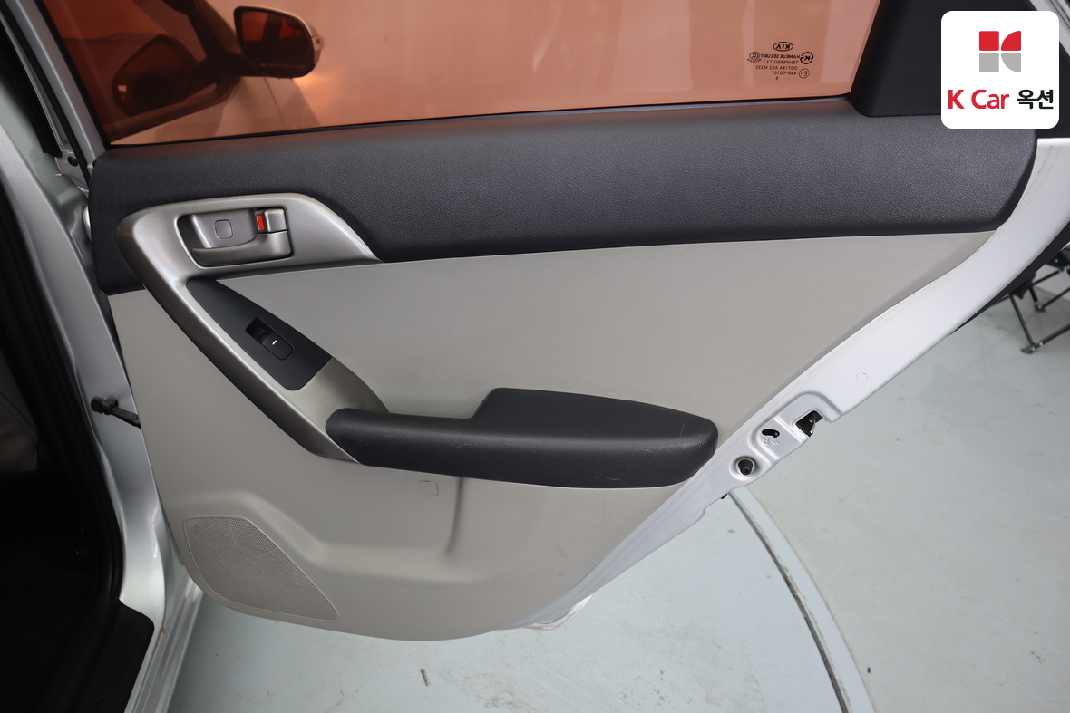 Kia Forte - 25