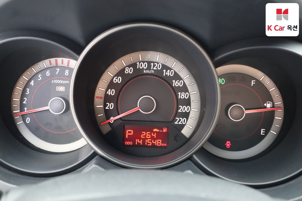 Kia Forte - 5