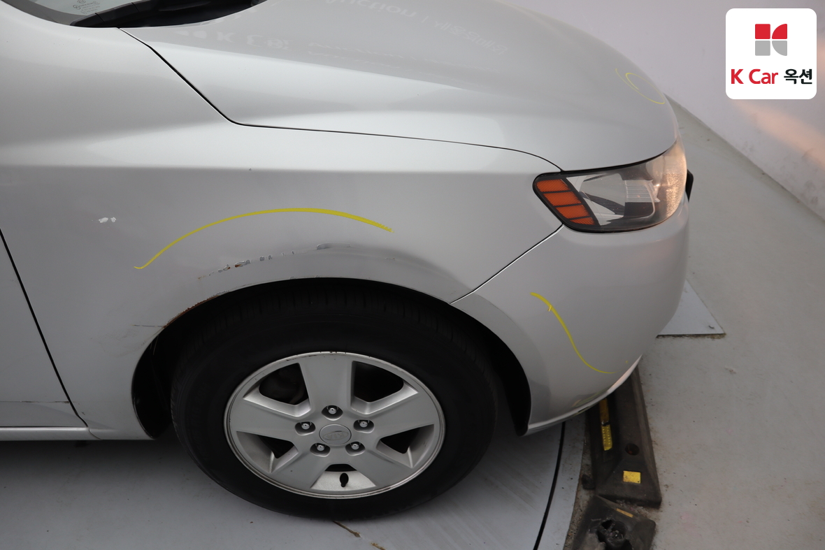 Kia Forte - 44