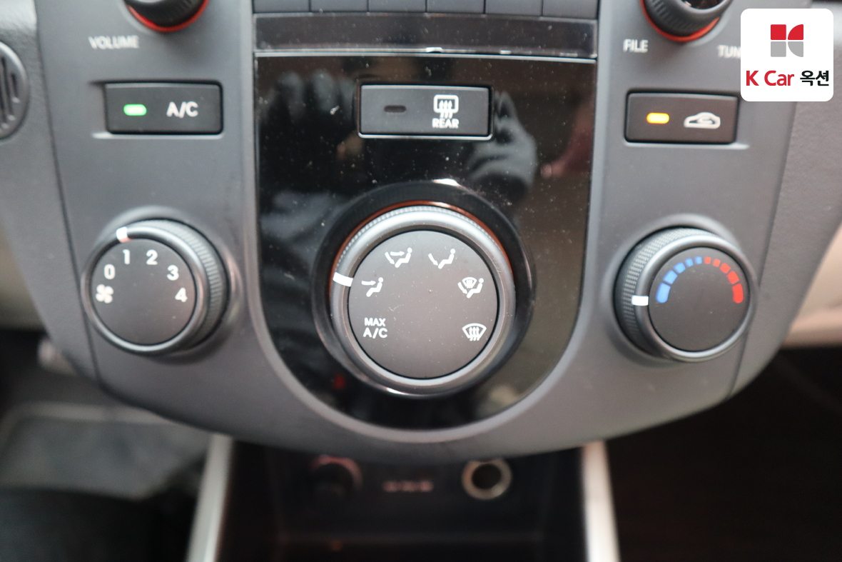 Kia Forte - 14