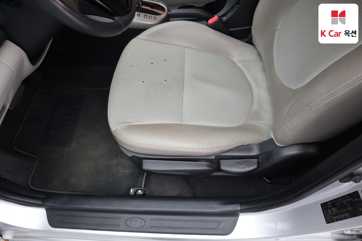 Kia Forte - 18