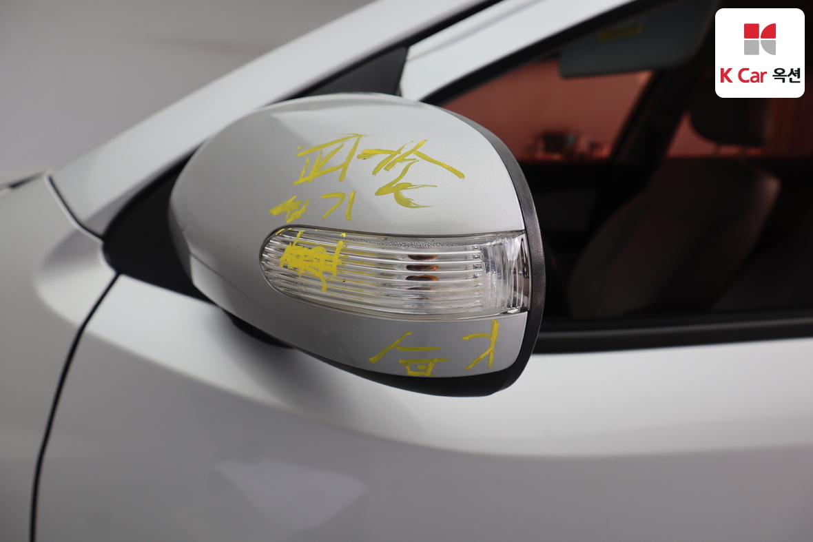 Kia Forte - 34