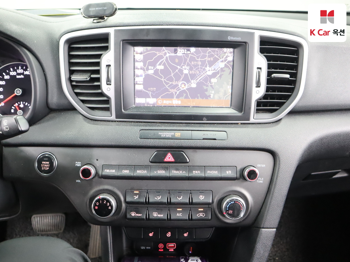Kia Sportage - 6