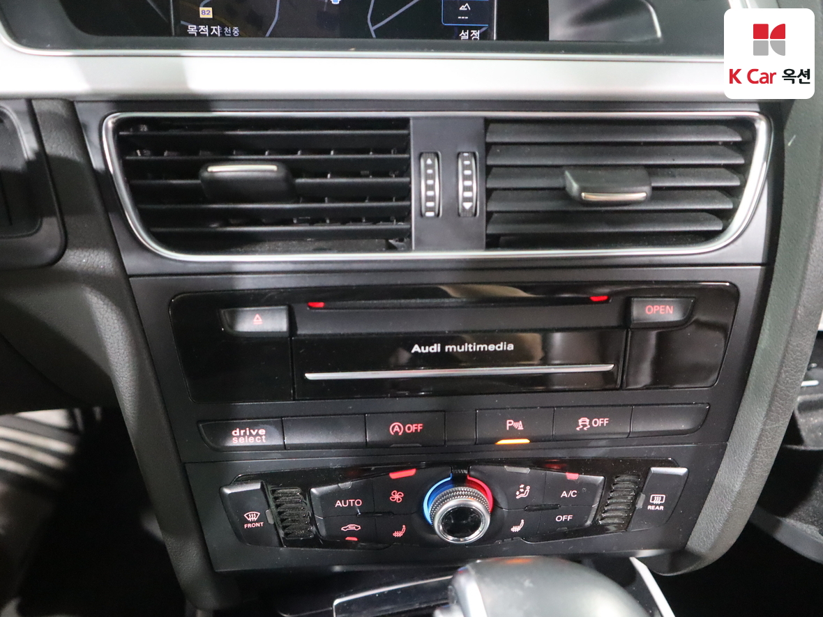 Audi A4 - 15