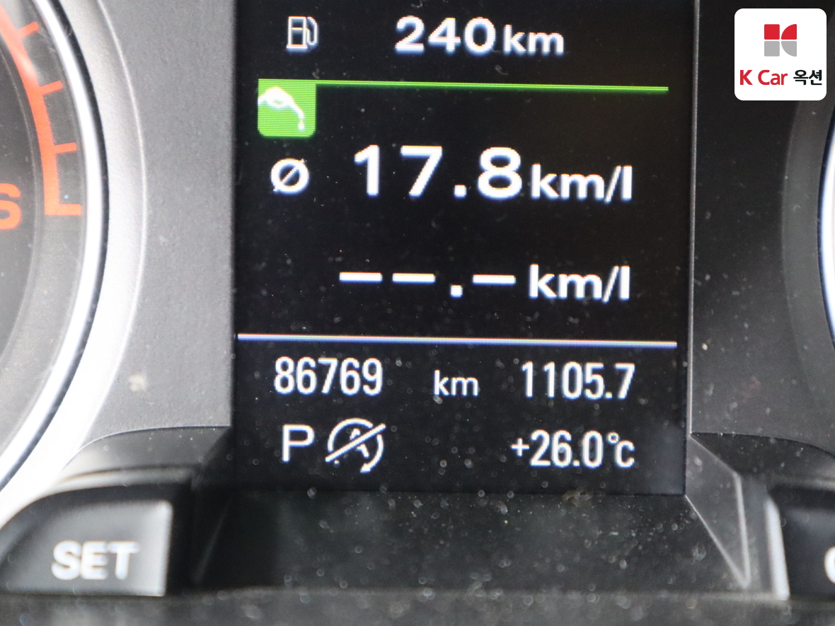 Audi A4 - 4