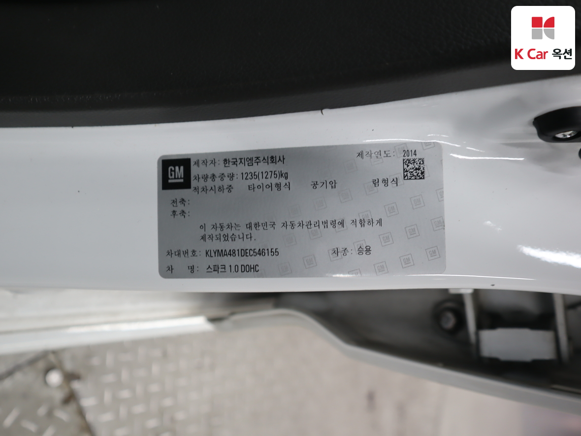Gm Korea Spark - 21