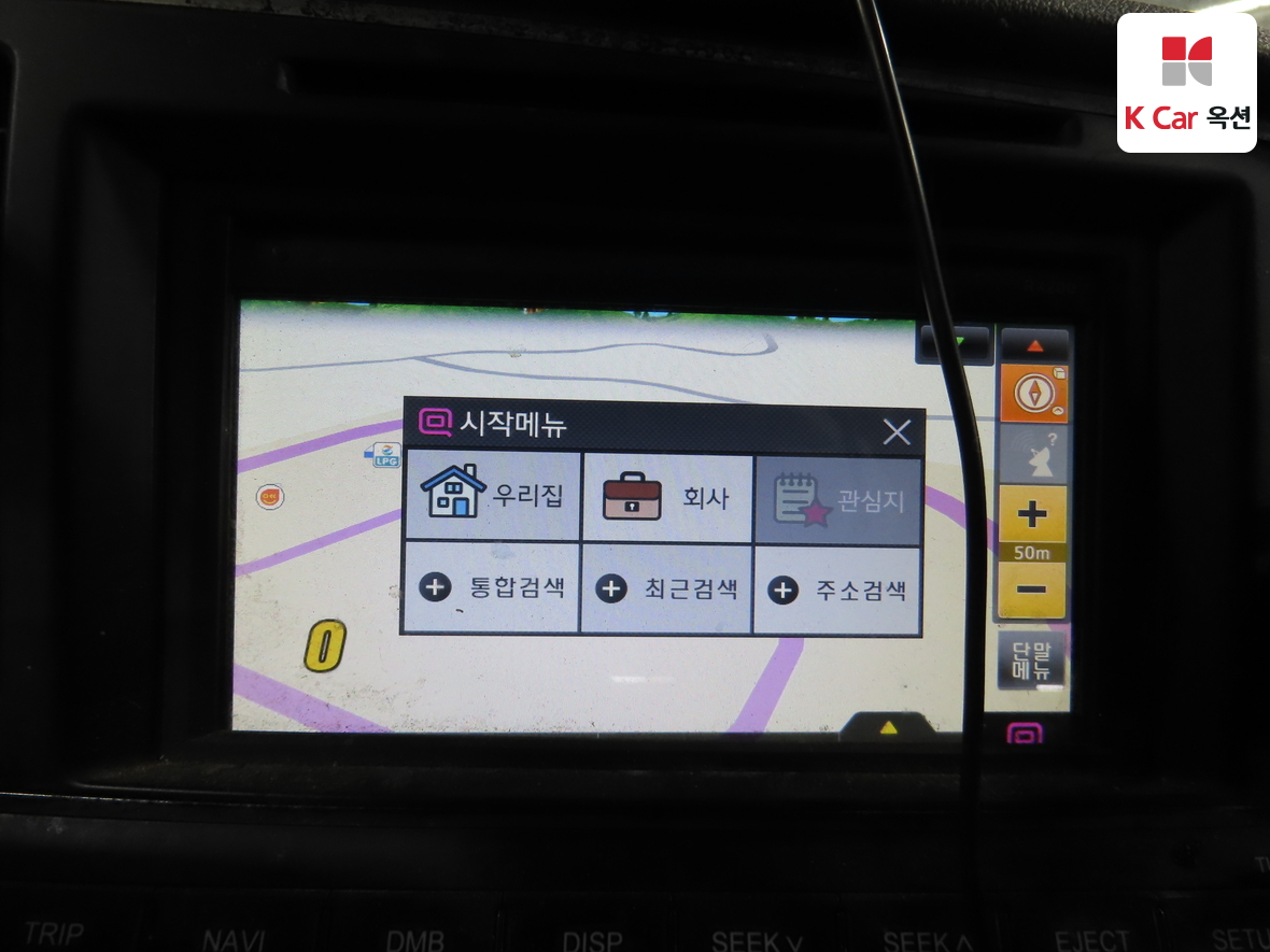 현대자동차 아반떼 2016 - 이미지 14