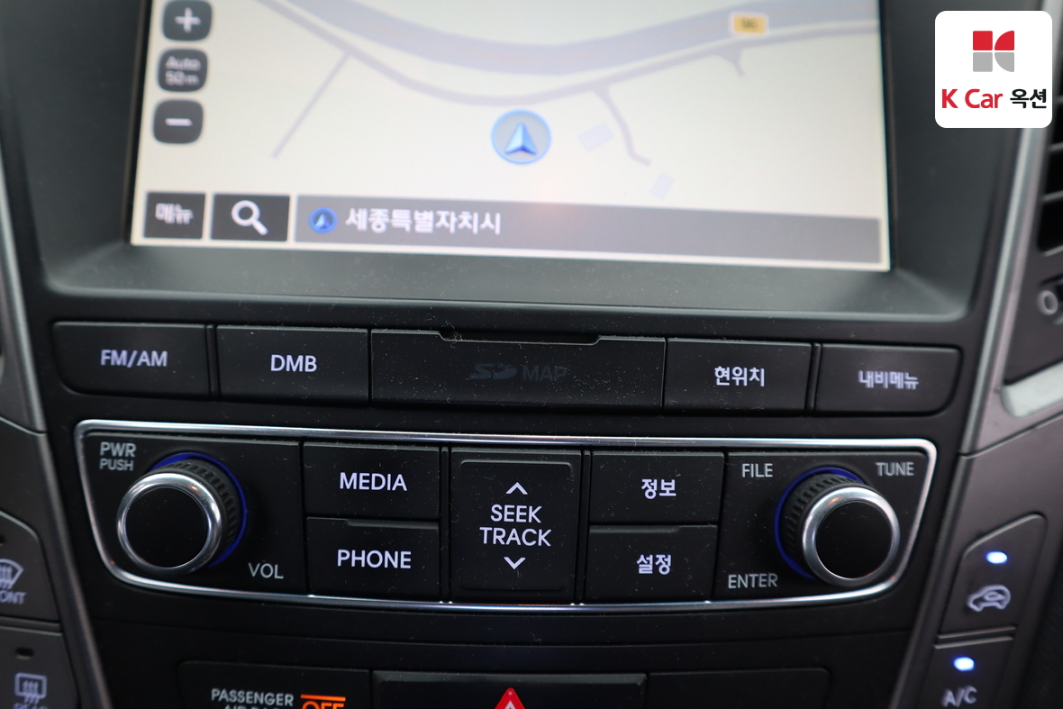 Hyundai Santa Fe - 14