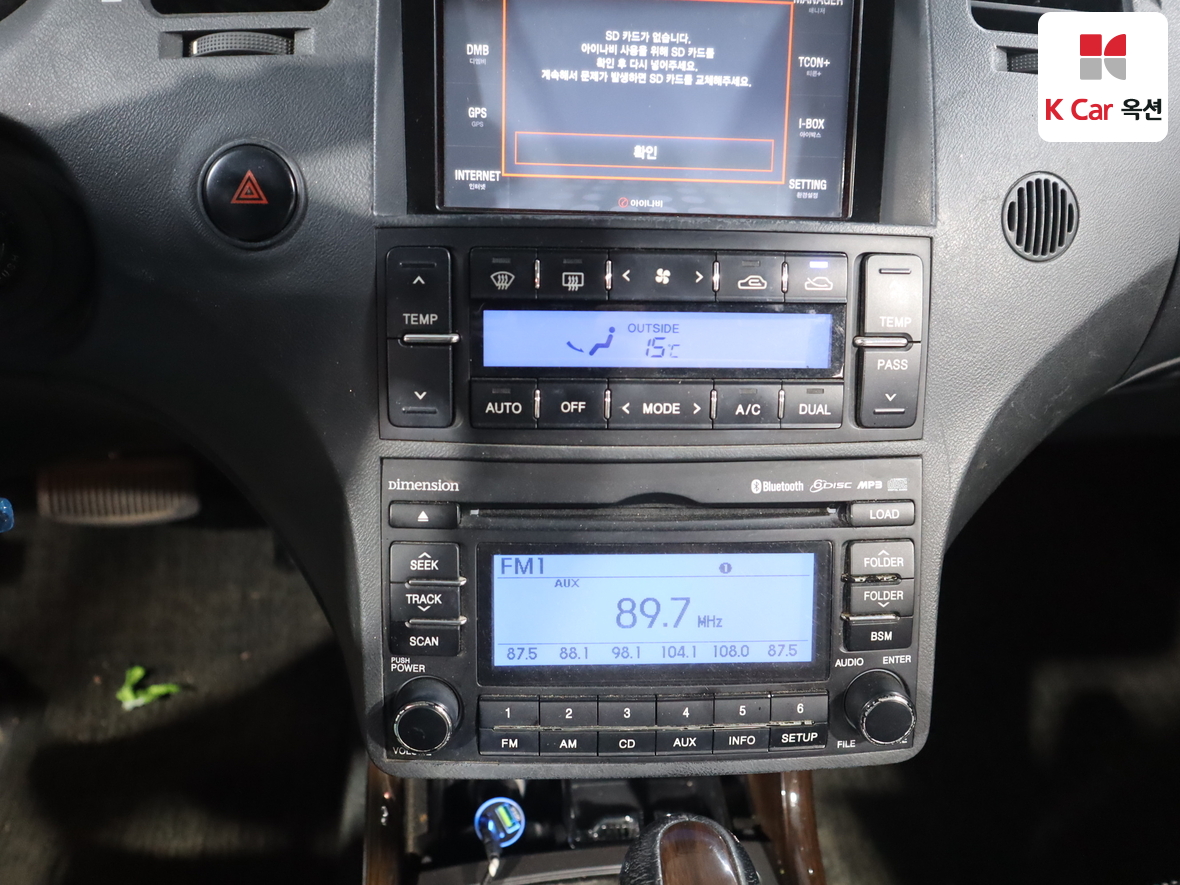 Hyundai Grandeur 2010 - Image 15