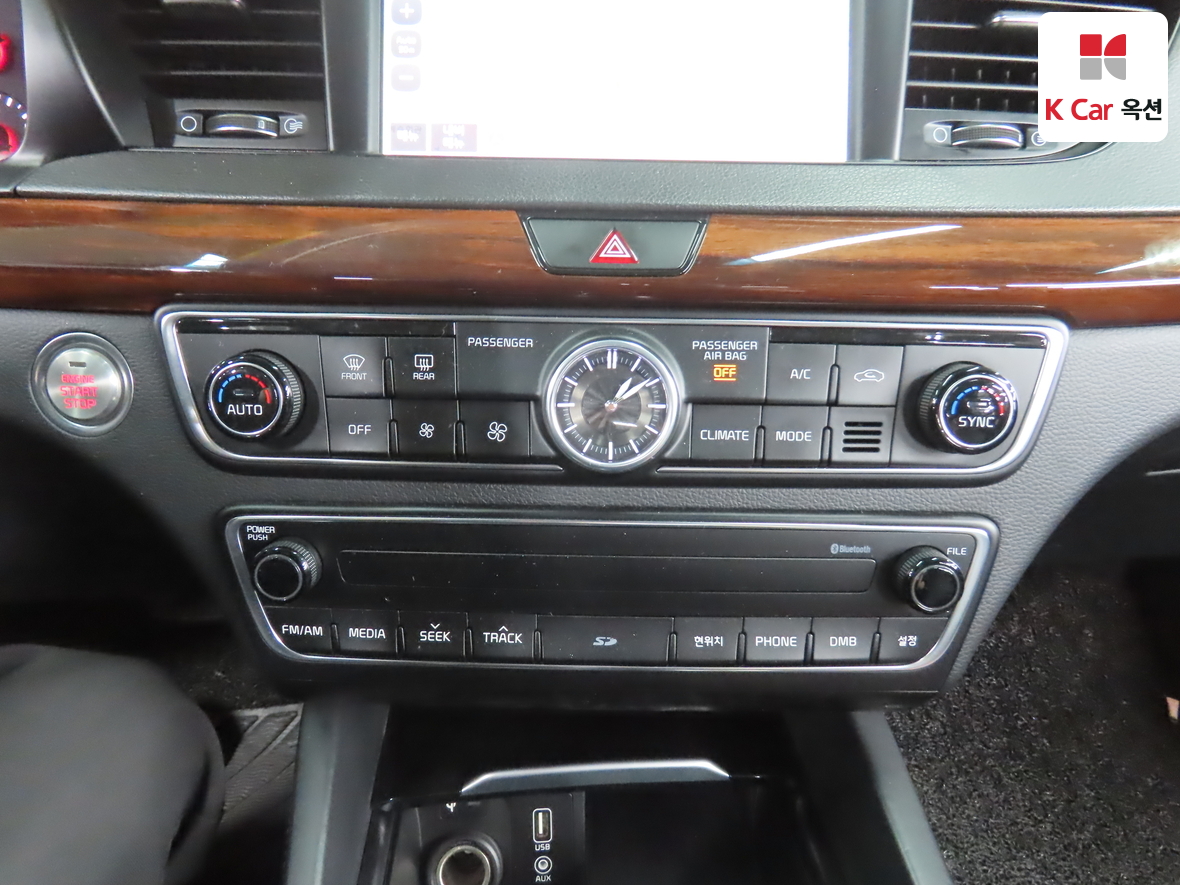 Kia K7 - 15