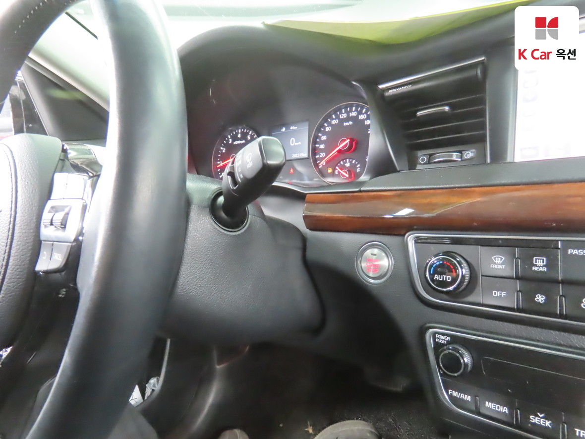 Kia K7 - 11