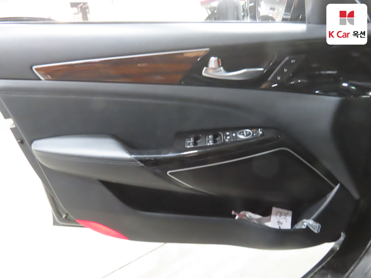 Kia K7 - 8
