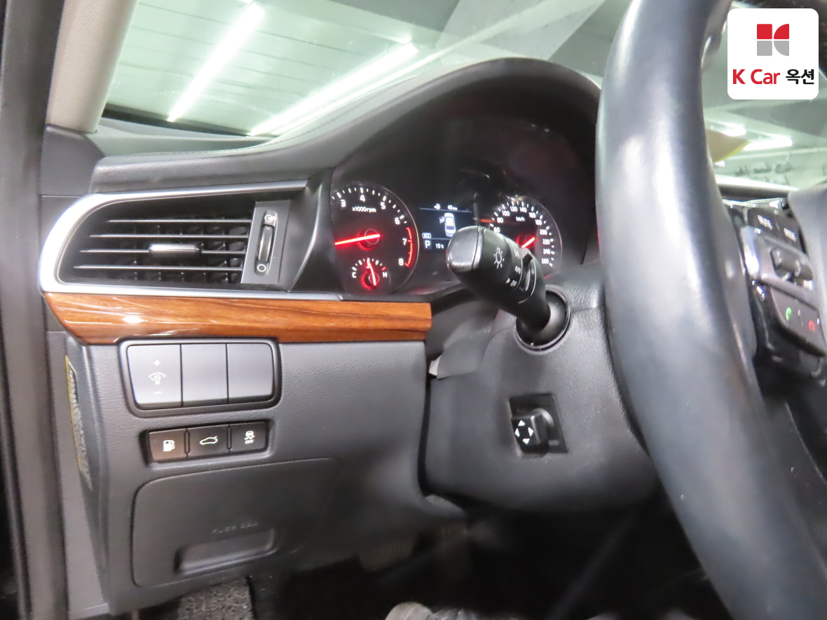 Kia K7 - 9