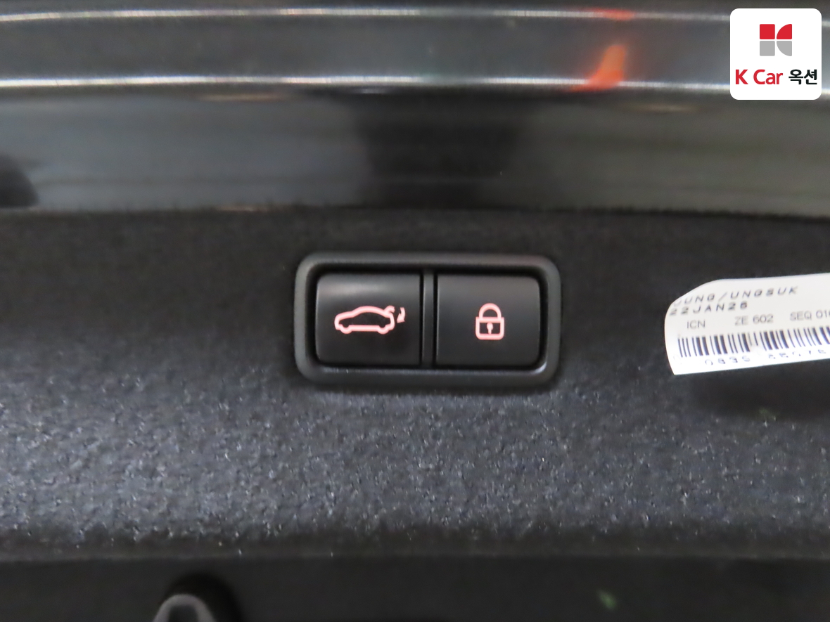 Genesis G80 - 27