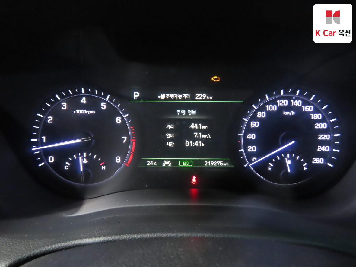 Genesis G80 - 5
