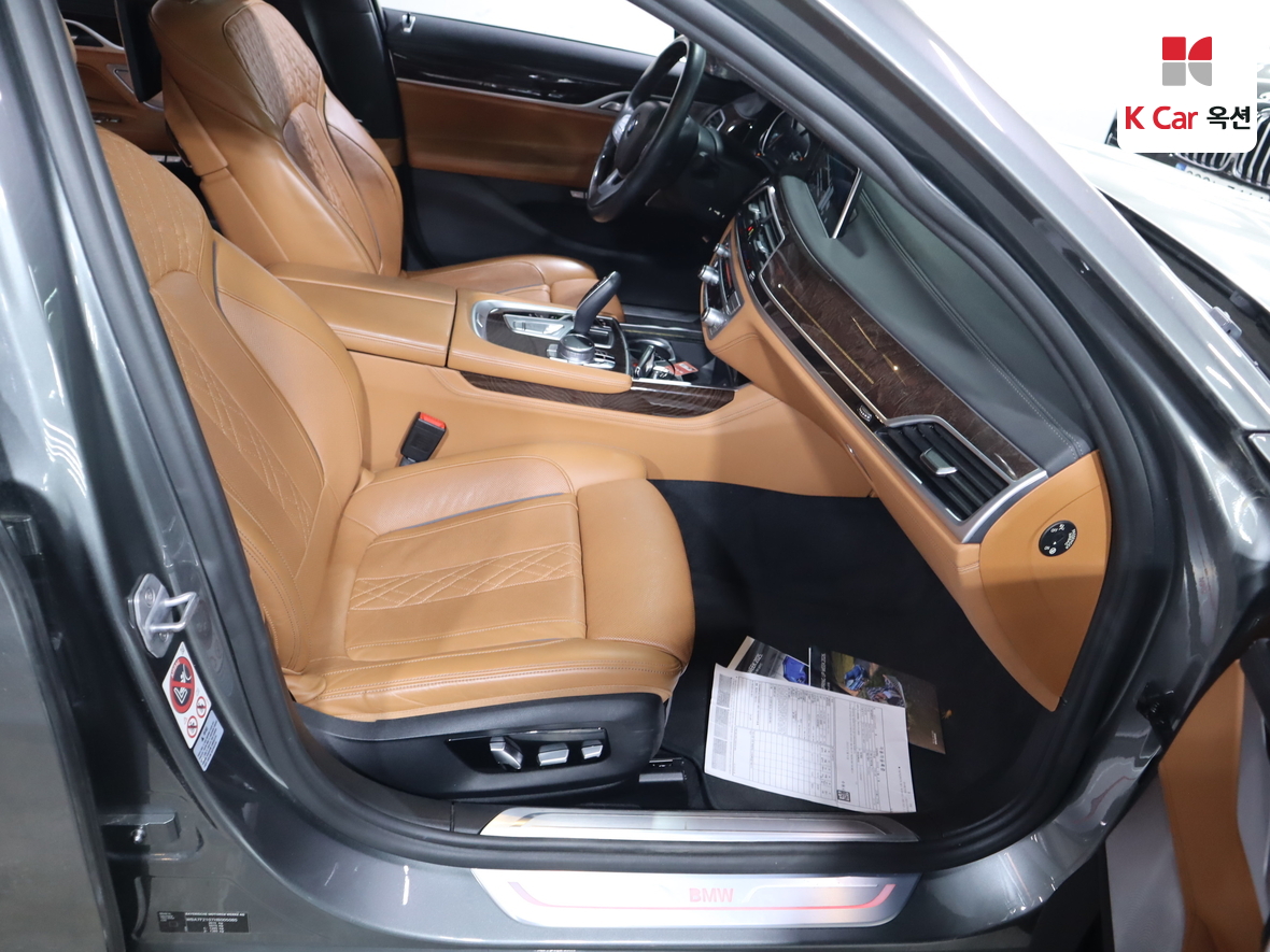 BMW 7 Series 2017 - Image 34