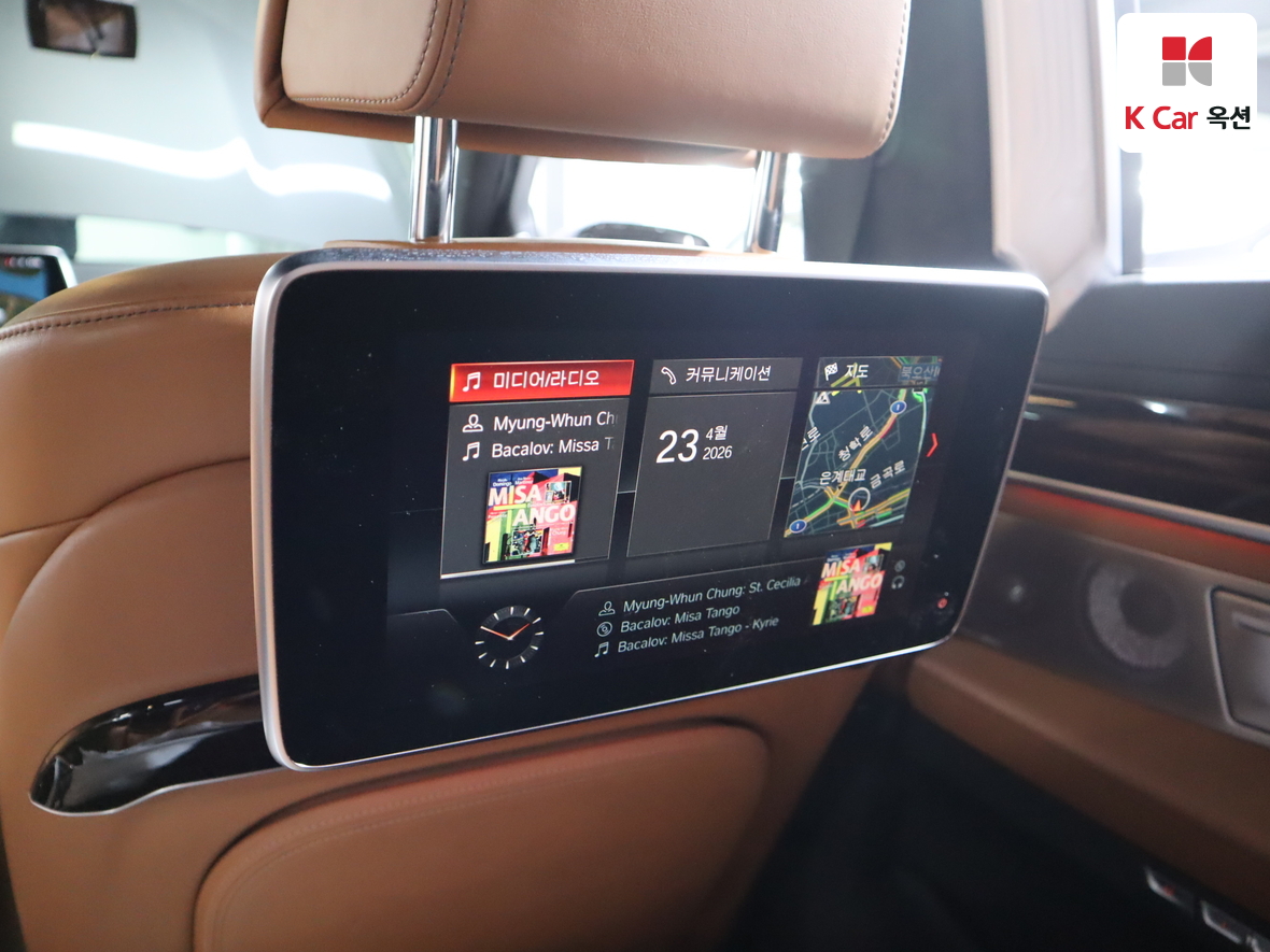 BMW 7 Series 2017 - Image 26