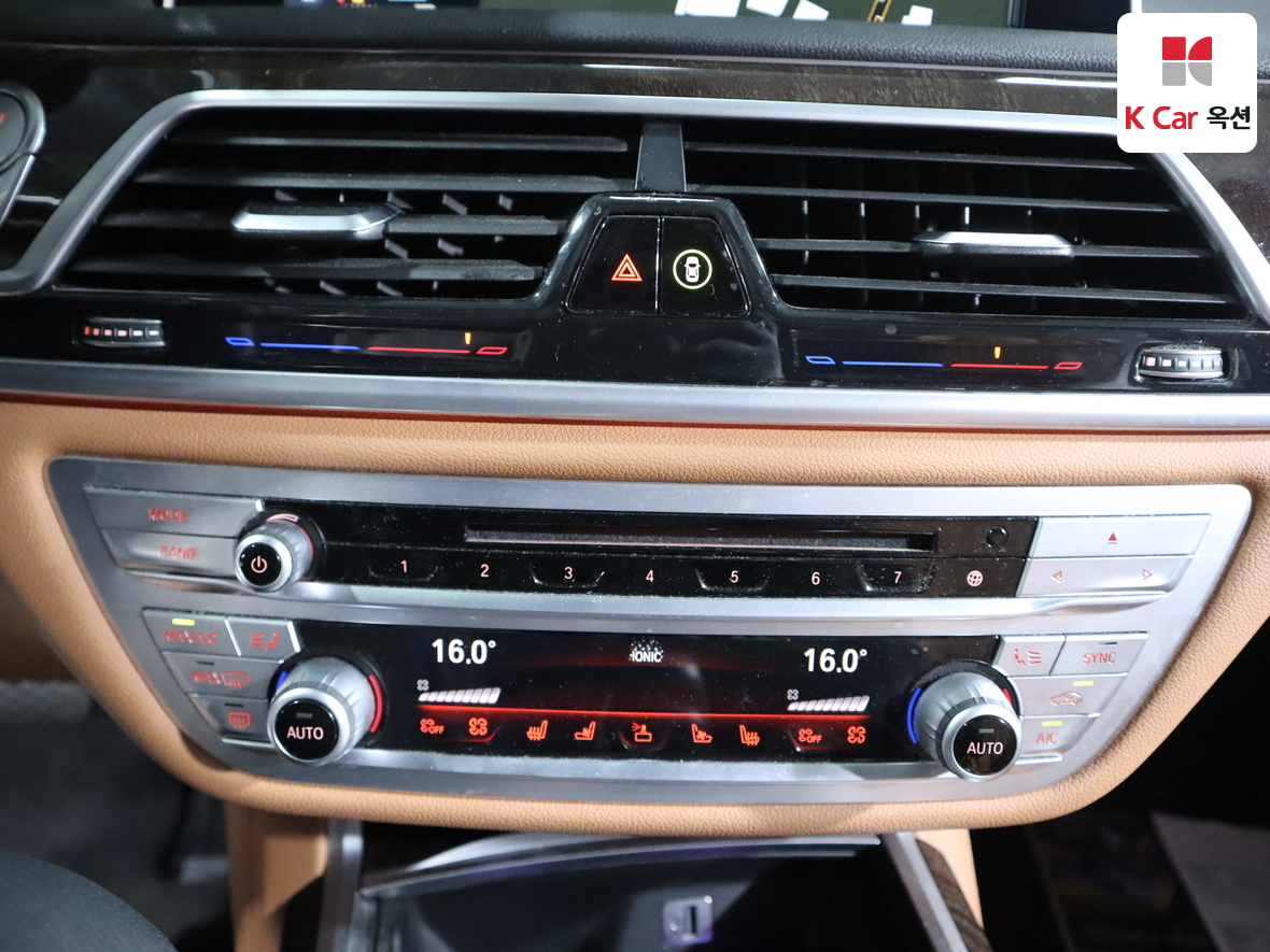 BMW 7 Series 2017 - Image 15