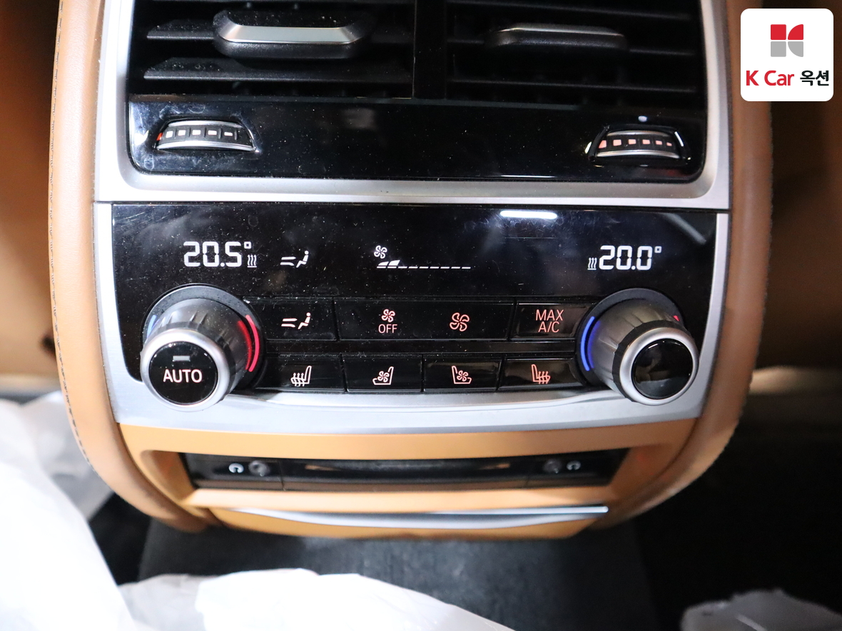 BMW 7 Series 2017 - Image 27