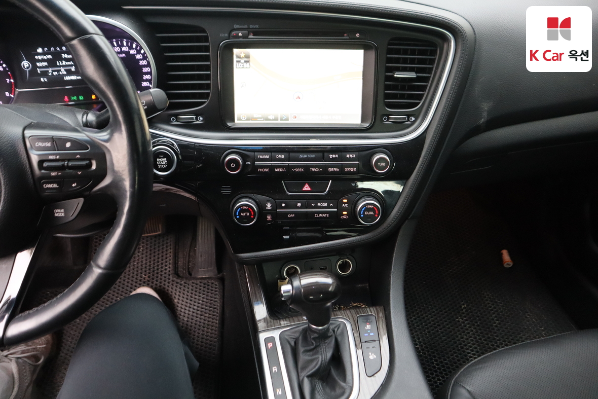 Kia K5 - 6