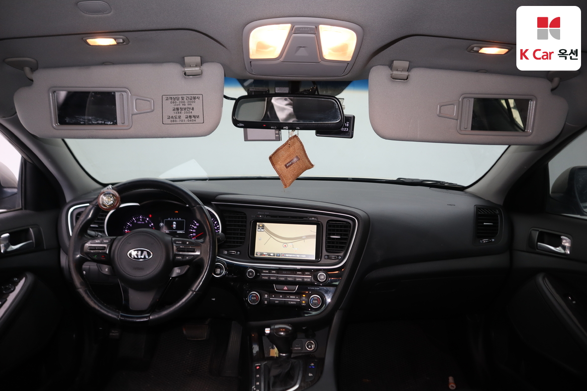 Kia K5 - 3