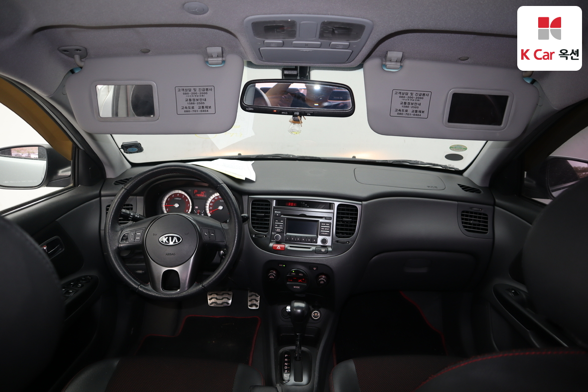 Kia Pride - 3