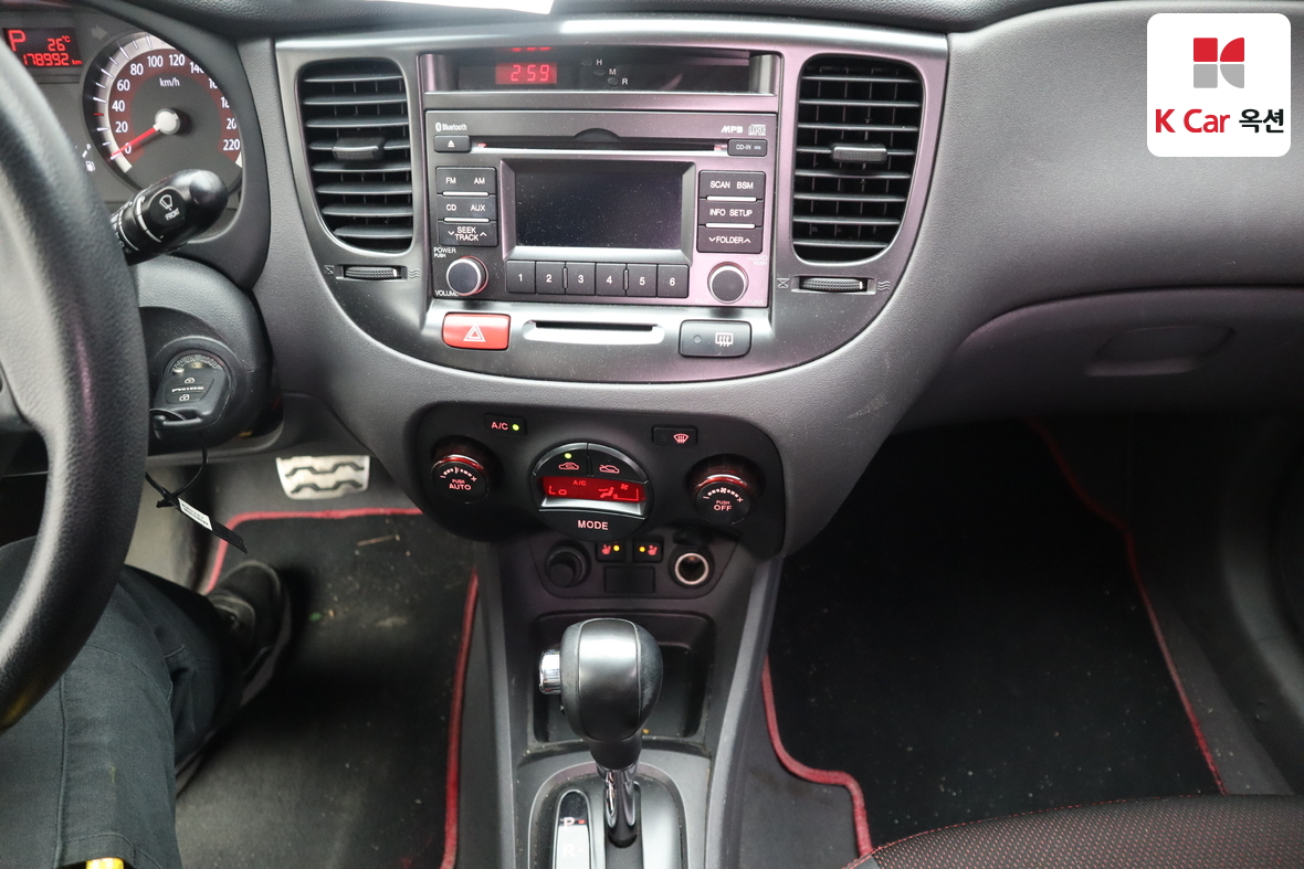 Kia Pride - 6