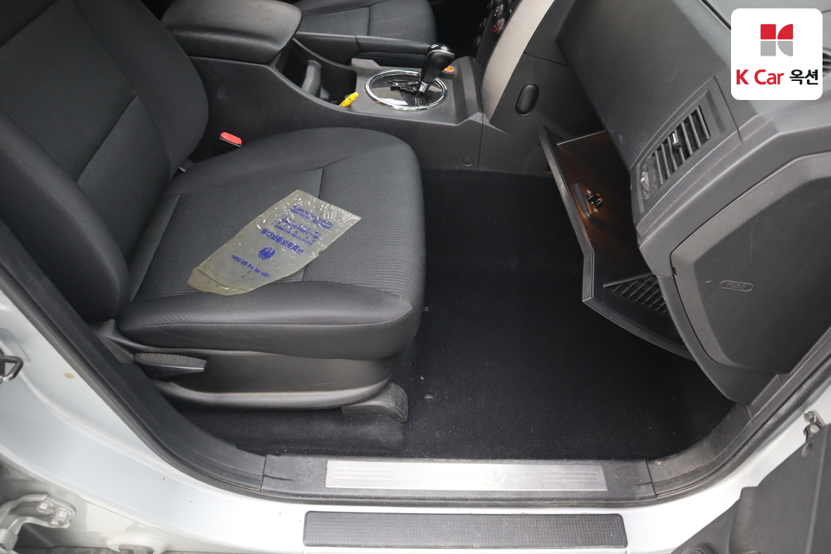 KG Mobility Korando Sports - 27
