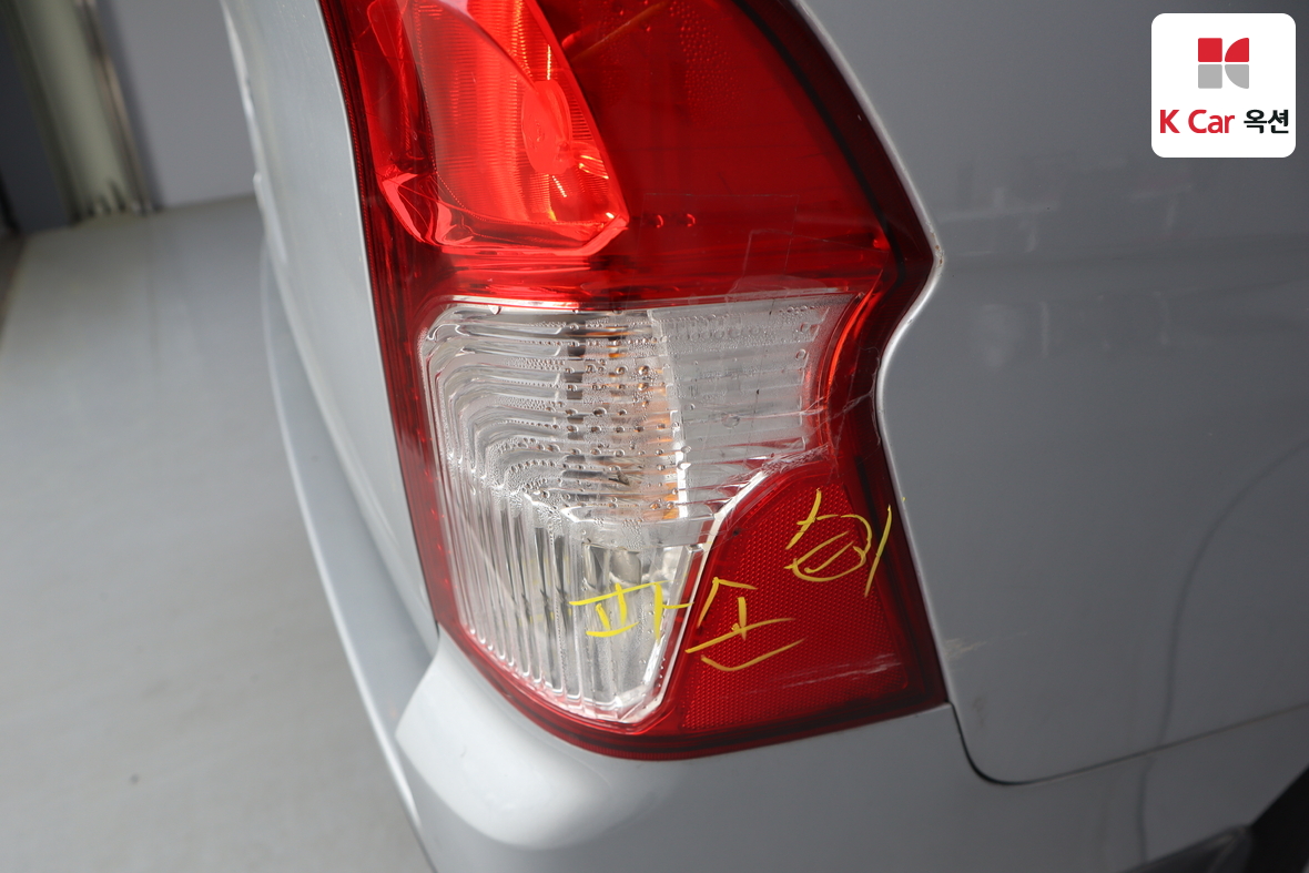 KG Mobility Korando Sports - 37