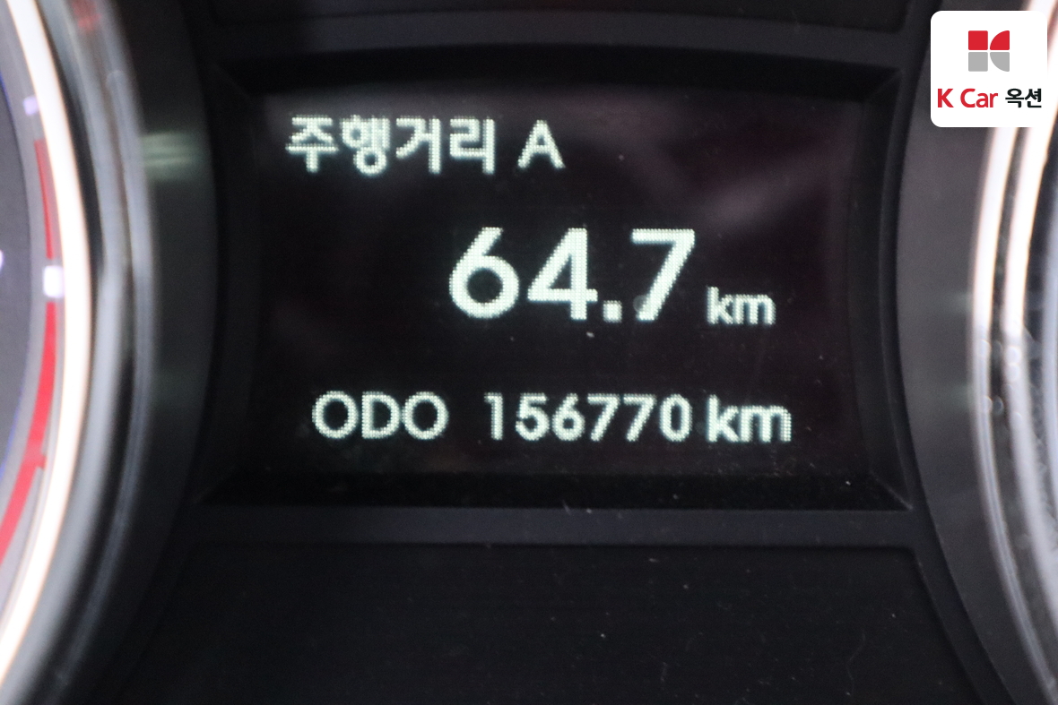 Hyundai Sonata - 4