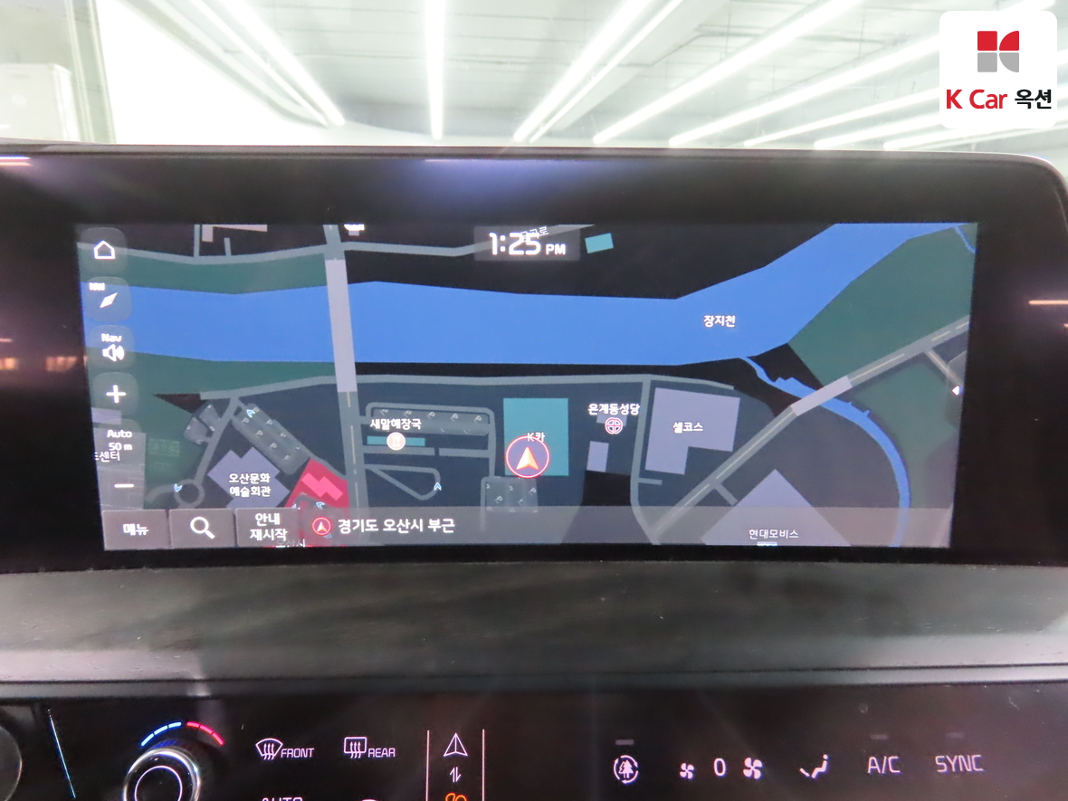 كيا K8 2023 - صورة 14