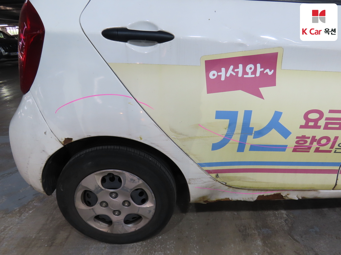 Kia Morning 2016 - Image 43