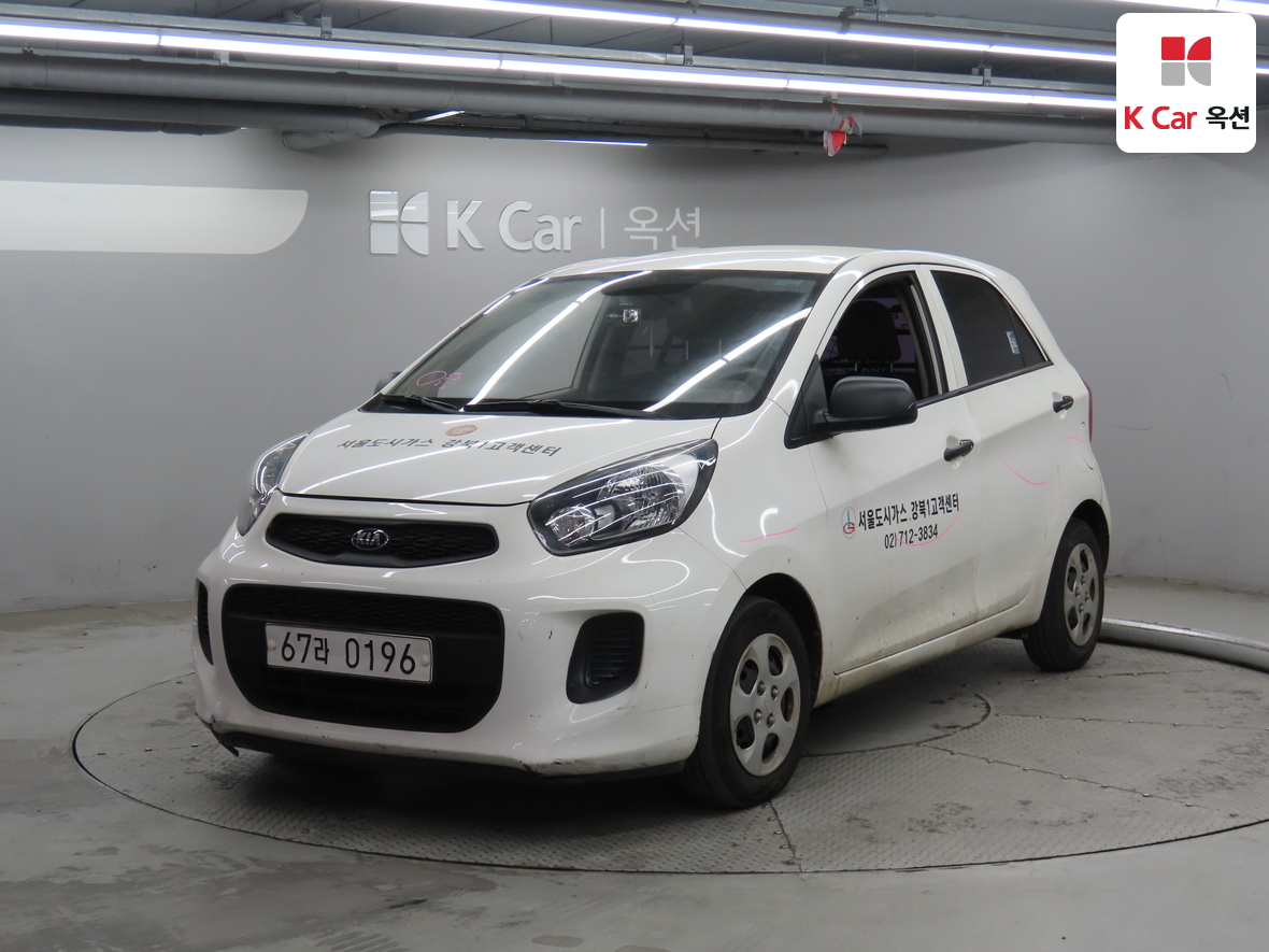 Kia Morning 2016 - Image 1