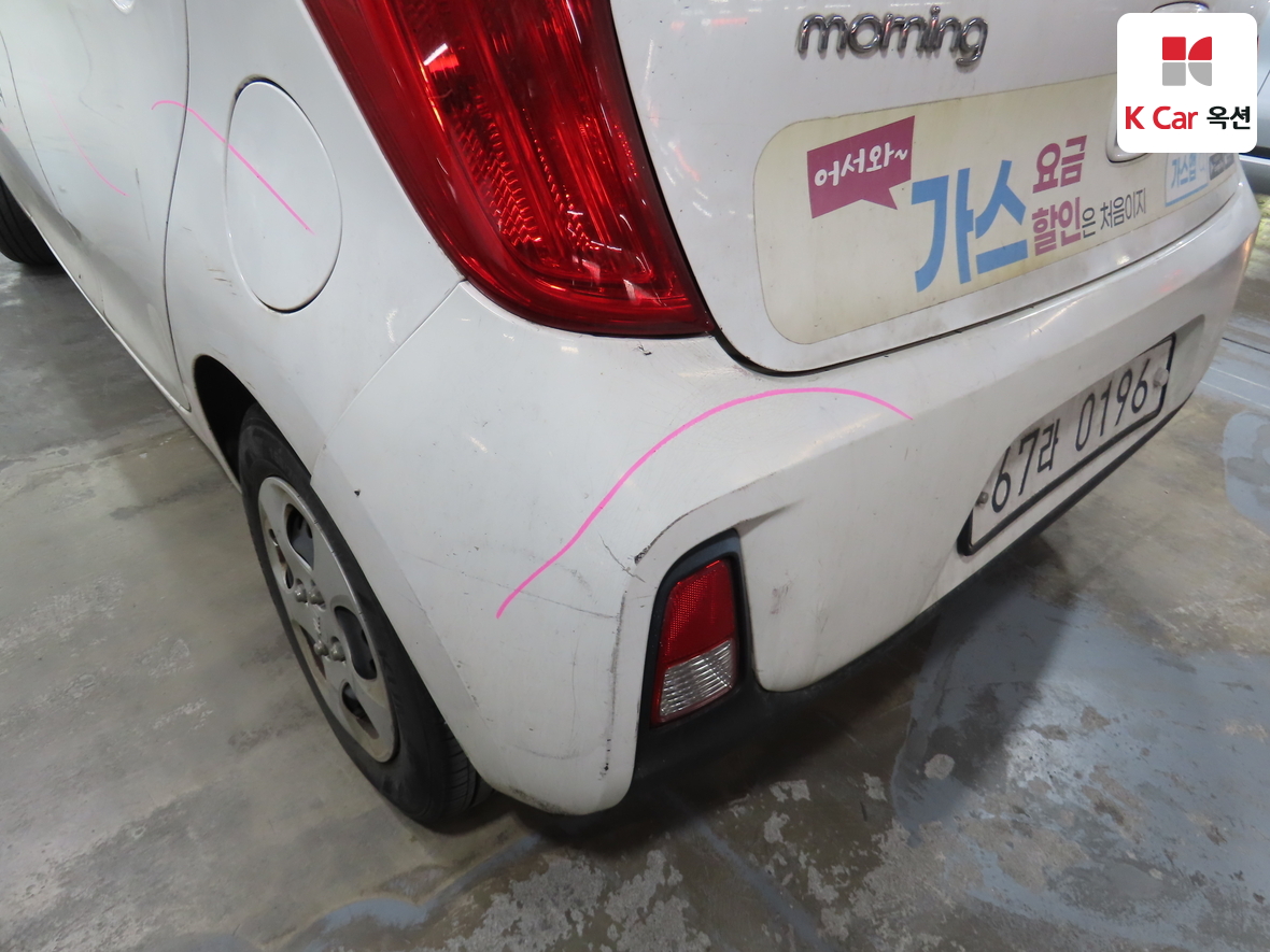 Kia Morning 2016 - Image 39