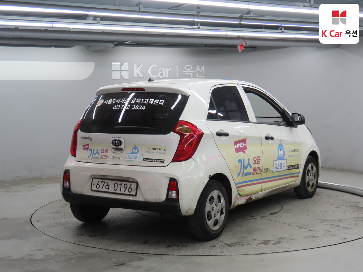 Kia Morning 2016 - Image 2