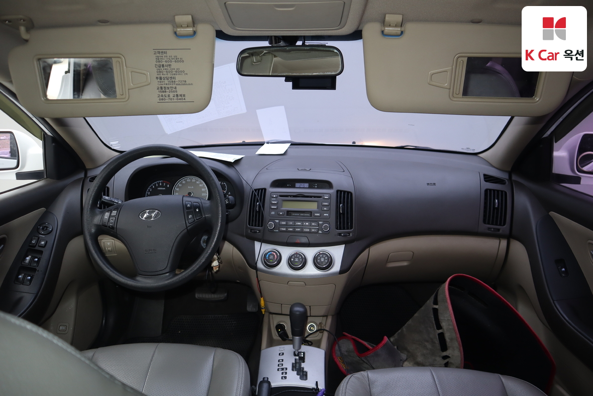 Hyundai Elantra - 3