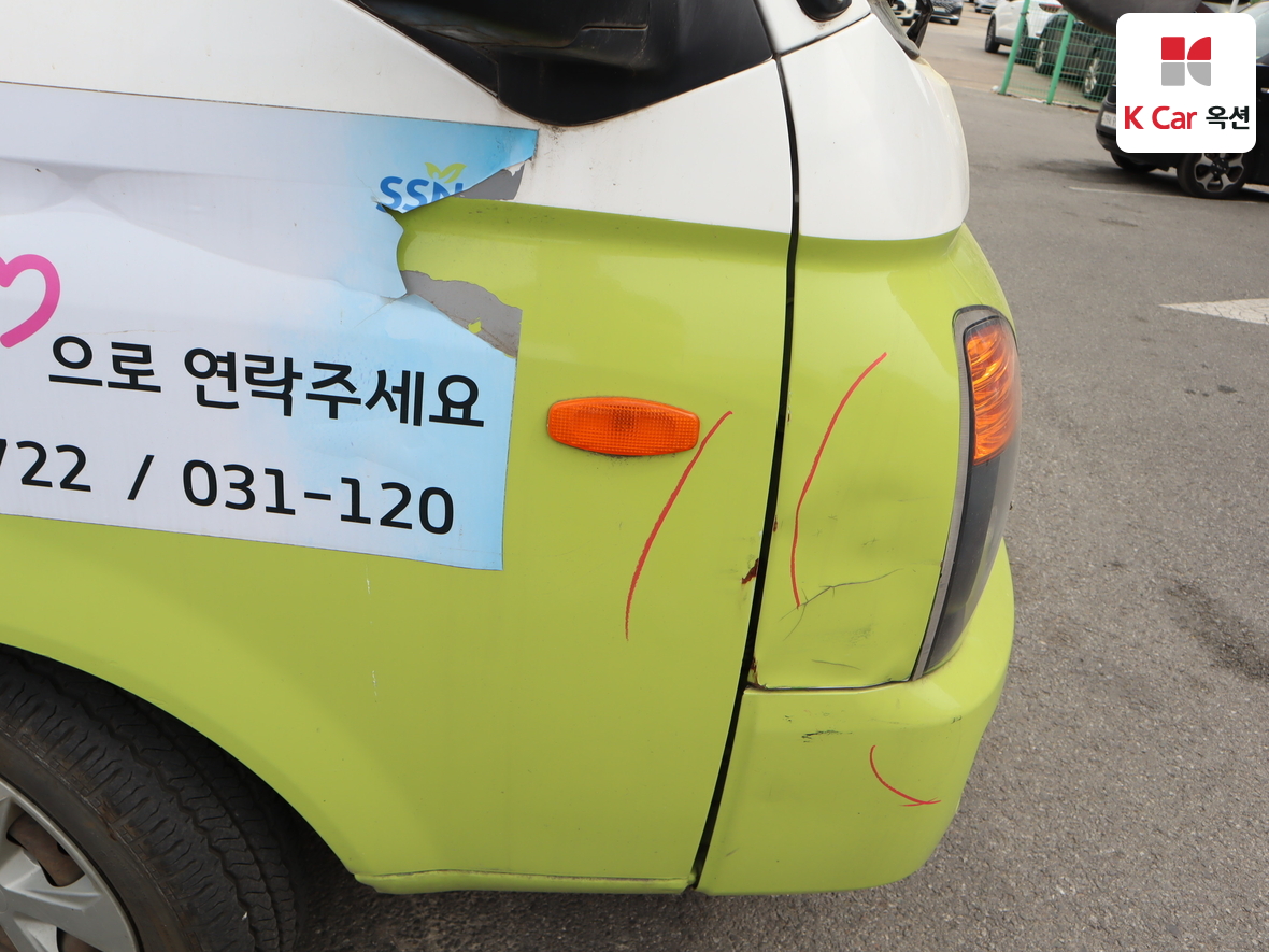 현대자동차 포터 2013 - 이미지 33