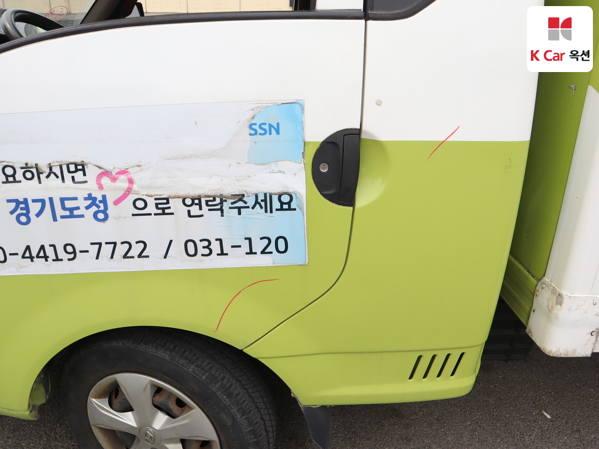 현대자동차 포터 2013 - 이미지 32