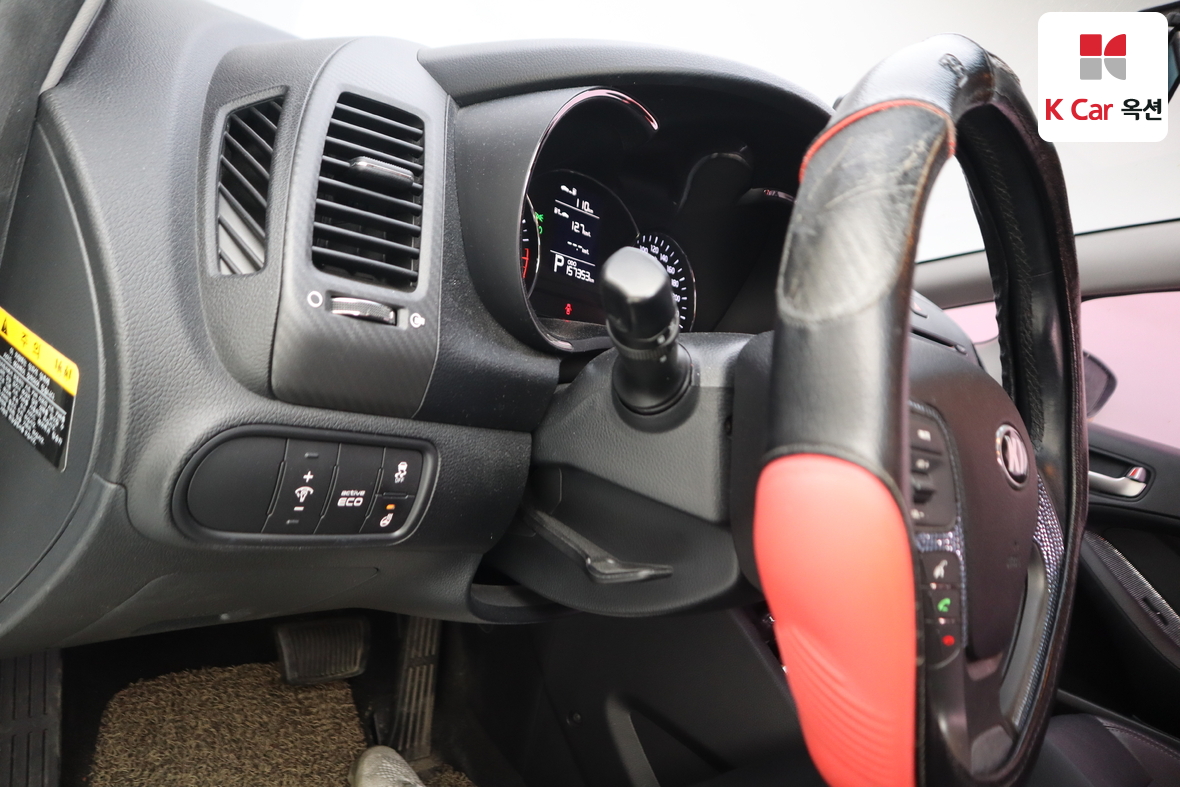 Kia K3 - 9