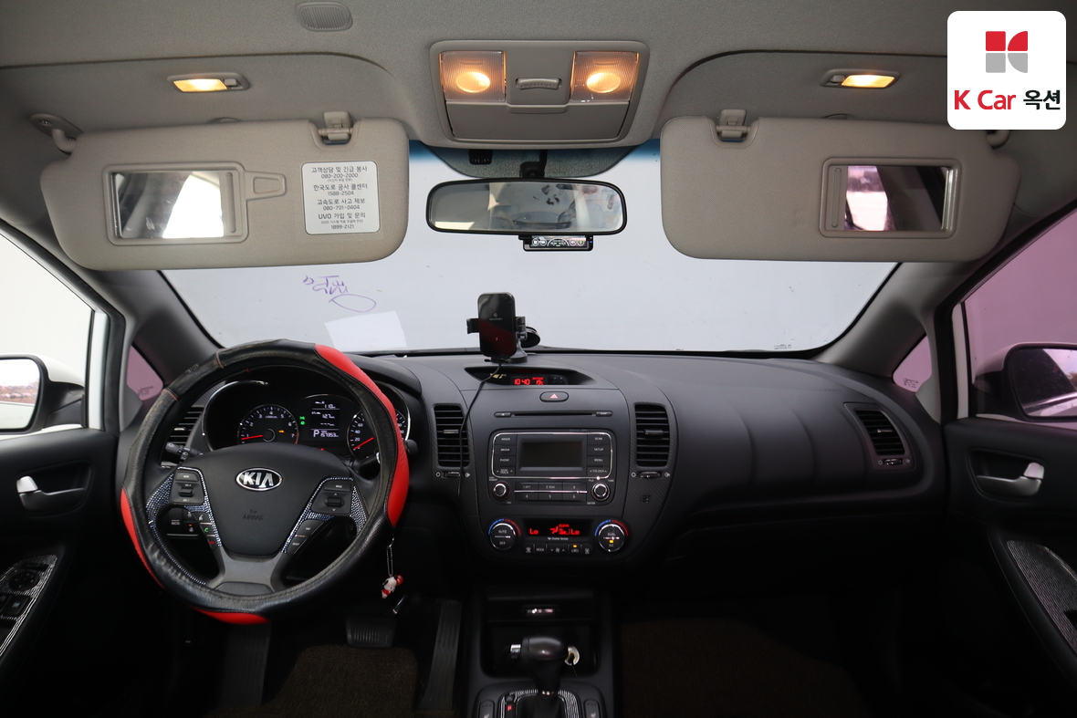 Kia K3 - 3